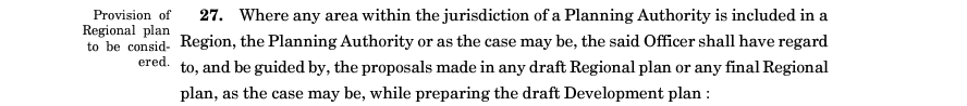 Section 27 of MRTP act 1966