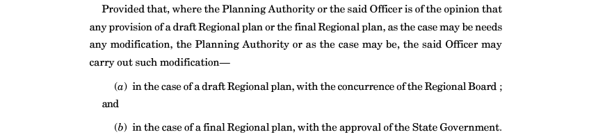 Section 27 of MRTP act 1966