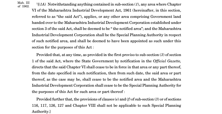 Section 40 of MRTP act 1966