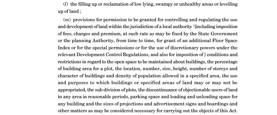 Section 22 of MRTP act 1966